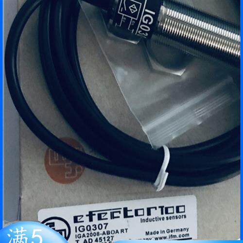 接近开关IG0328 IG0094 IG0307 IG4000 IG5620 5805传感器