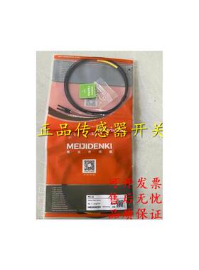 全新原装正品传感器接近开关TXF05-1.5PO TXFM4-01PO TXFM4-0.8PC