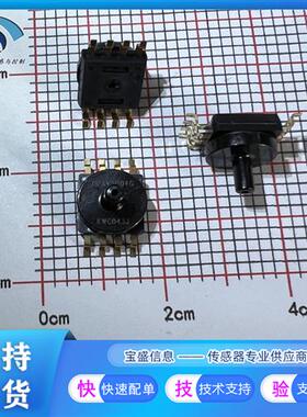 MPXV5004GC6U飞思卡尔 压力传感器 计量器 3.92KPA MPXV5004GC6T1