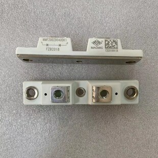 全新原装宏微 MMF200ZB040DK1 快恢复整流二极管模块电焊机常用