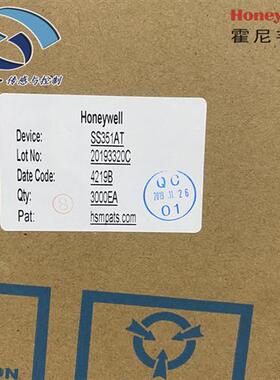 SS351AT 霍尔效应磁性感测器 数字式位置感测器3V~24VSM351LT全新
