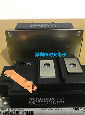 全新原装现货MG500Q1US1 MG400Q1US11 MG300Q1US11