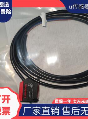 LEUZE劳易测PRK5.M3/2N光电开关传感器PRK5/4P/PRK3C.T3/4T-M8 A3