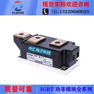 TD425N16KOF TD570N16KOF TD330N16KOF TD250N16KOF