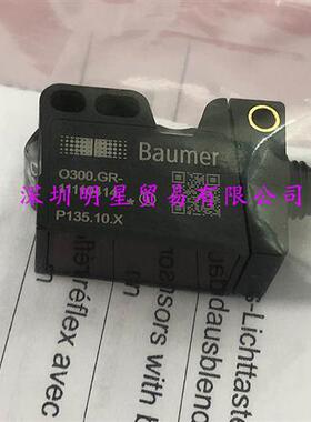 光电开关O300.SR.T-GW1J.72N/E002德国正品假一罚十