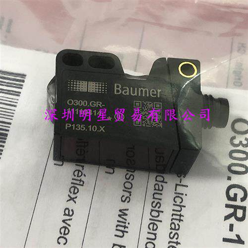 光电开关O300.SR.T-GW1J.72N/E002德国正品假一罚十