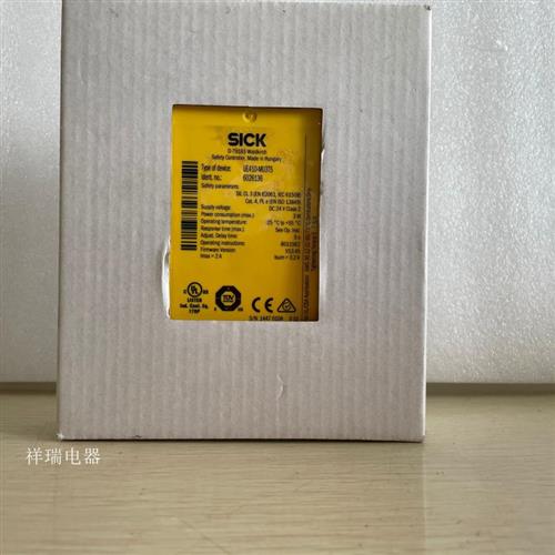 全新原装施克安全继电器UE410-MU3T5 订货号6026136