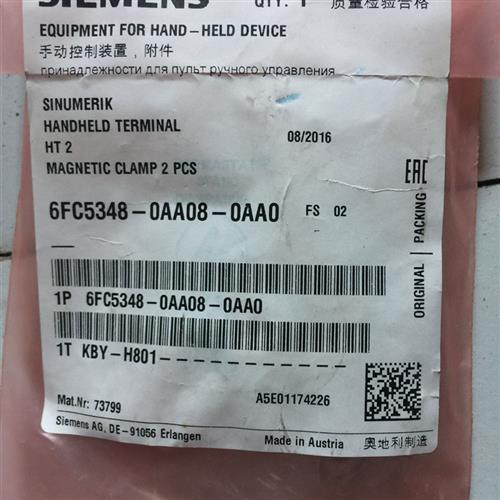 6FC5348-0AA08-0AA0 SINUMERIK 手持终端 HT 2 吸持磁铁