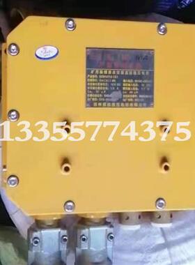 液压KDW127/12(B)矿用隔爆兼本安型直流稳压电源