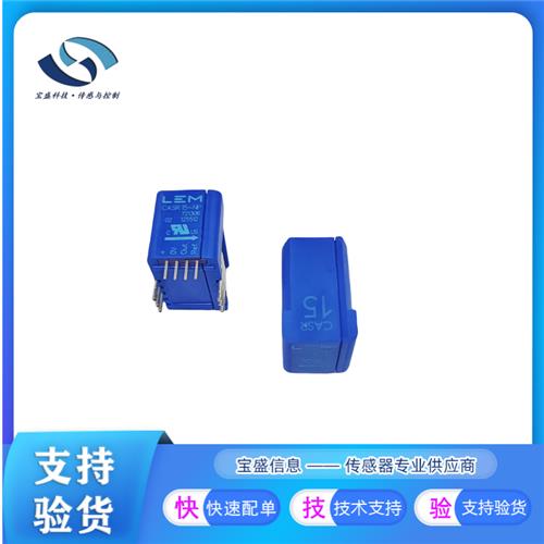 CASR6-NP莱姆电流传感器 质保五年CASR15-NP CASR25-NP CASR50-NP