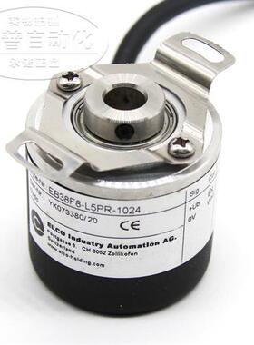 全新宜科ELCO旋转编码器EB38F8-L5PR-1024