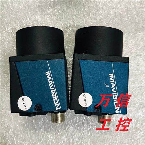 工业相机MER-125-30GM 30GC 30UM 30UC 30GM-P