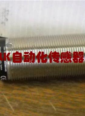 原装正品Wenglor传感器 接近开关II100NK80KB