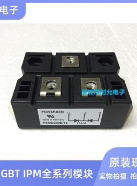 PSND200E/12 PSMD200E/12 PSND200E/16 PSMD200E/16