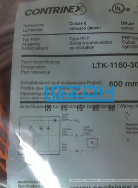 Contrinex科瑞传感器DW-AD-614-M18-120