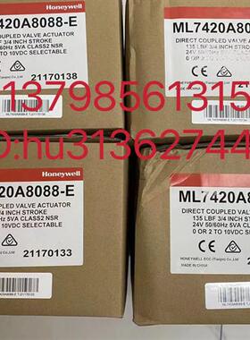 优价 执行器 ML7420A8088-E 原装正品