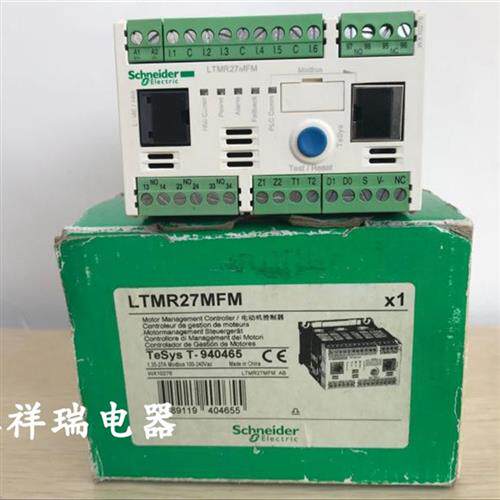 全新原装正品电动机管理控制器 LTMR27MFM