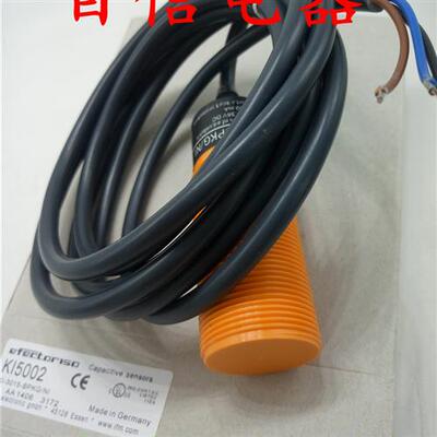 全新电容式接近开关KI5207 KI5015 KI0061 KI0040 KI0064质保2年