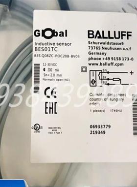全新小方形接近开关BES01TC BES Q08ZC-POC20B-BV03质保