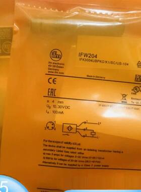 IFW204 IIS207 IY5209 IY5051 IY5052 IY5033 接近开关秒发