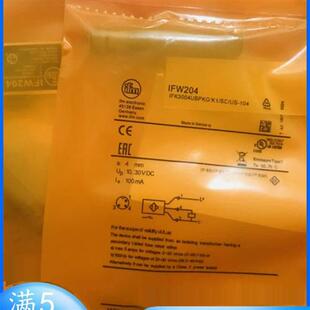 IIS207 IY5033 IY5209 IY5052 接近开关秒发 IY5051 IFW204