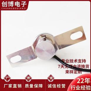 400 SEJ 600门机闸机编码 682823B05 DRV50S 器CCC50 25L67R