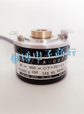 TS5205N456 N452 N452 N450OIH60-600C/T-P2-15V小森印刷机编码器