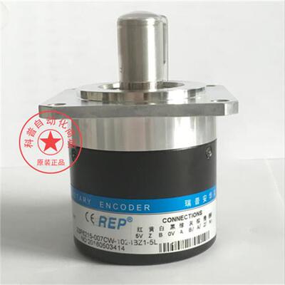 ZSF6215-007CW-1024BZ3-5L车床 机床编码器 主轴编码器 ZSF5815
