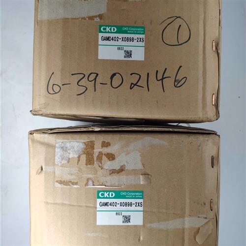 喜开理 GAMD402-X0898-2XS 药液阀 日本正品全新原包装现货