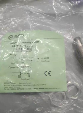 ELCO宜科接近开关FI2-M12-OP6L 4 NI5 8-M12 G12-CPONCN CD传感应