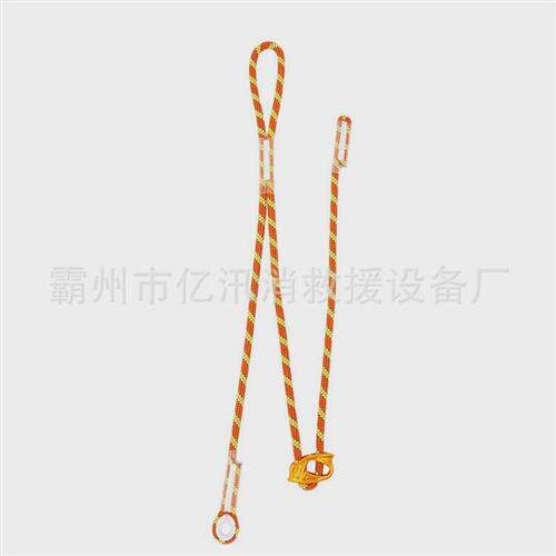 应急可调定位挽锁速降攀爬挽锁可调节前进挽索牛尾前进保护固定锚