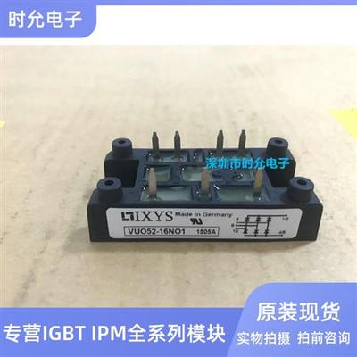 VUO52-16NO1 VUO80-12NO1 VUO34-14NO1 VUO52-20NO1 VUO52-22N01