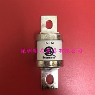 350FM保险丝熔断器原装 假一罚十美国BUSSMANN 正品