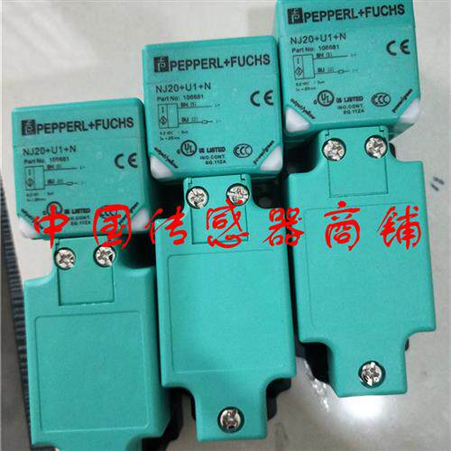 热销全新 传感器NJ20+U1+N正品品质