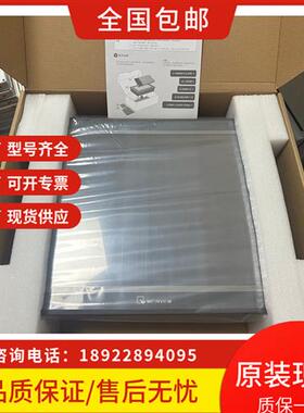 MT8150iE MT8103IE MT8050IE MT8052IP MT6070IE MT8121XE