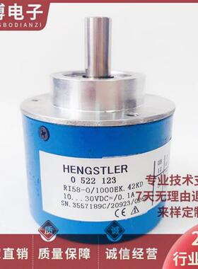 全新RI58-O/1000EK.42KD(0 522 123)自动化设备光电旋转编码器