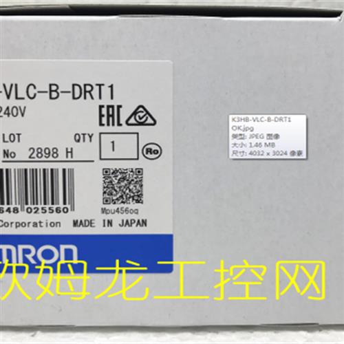 K3HB-VLC-B-DRT1 AC100-240面板表全新原装未拆封现货