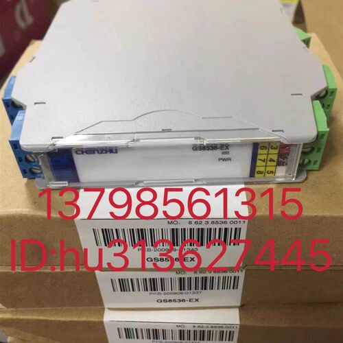 优价上海辰竹隔离器 GS8536-EX  原装正品