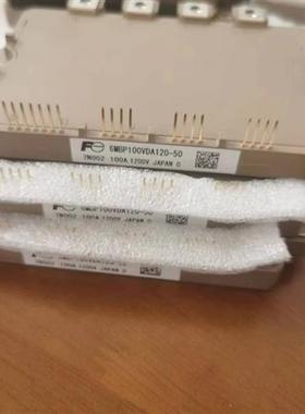 全新6MBP100VDA120-50   6MBP75VDA120-50 6MBP50VDA120-50