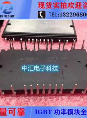 CP30TD1-12A CP50TD1-12A CP25TD1-24A CP20TD1-12A CP15TD1-24A