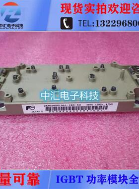 2MBI450U4J-120-50 2MBI300U4J-120-50 2MBI600U4J-120-50 225U4J