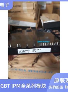 CM150MXL-24S CM150MXL1-12NFC CM200MXL1-12NFC CM400DX1-24A