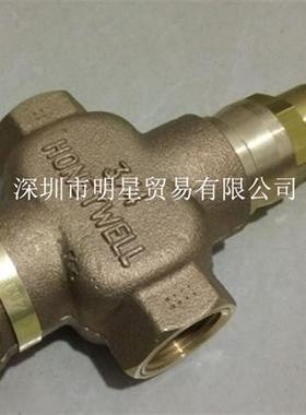 美国honeywell电动阀V5011N2055 DN20蒸汽阀现货原装正品