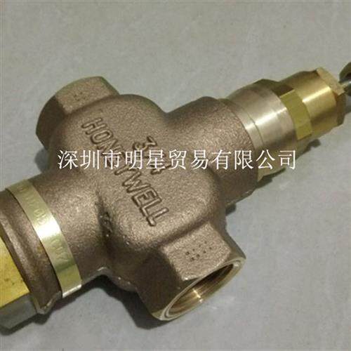 美国honeywell电动阀V5011N2055 DN20蒸汽阀现货原装正品