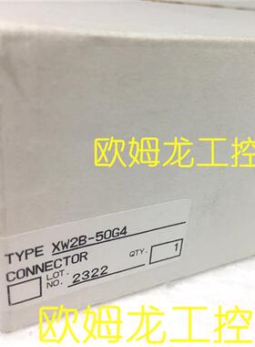 XW2B-50G4端子台连接器OMRON全新原装未拆封现货