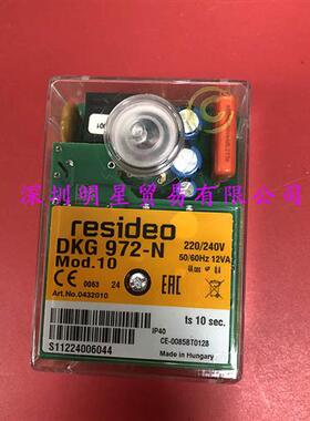 假一罚十 DKG972-N MOD.10 0432010U程控器