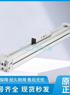 费斯托无杆气缸DGC-K-32-550-575-600-625-650-675-PPV-A-GK