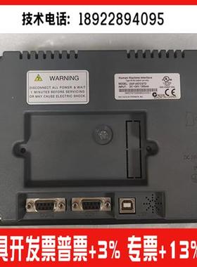 触摸屏DOP-AS57BSTD/A57CSTD/AS38BSTD/AS35THTD99新质保一年