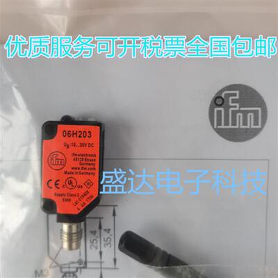 光电开关 O6H203 O6P303 O6H302 O6P301 O6P203 传感器