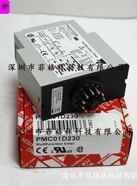 PMC01D230瑞士佳乐carlogavazzi产品